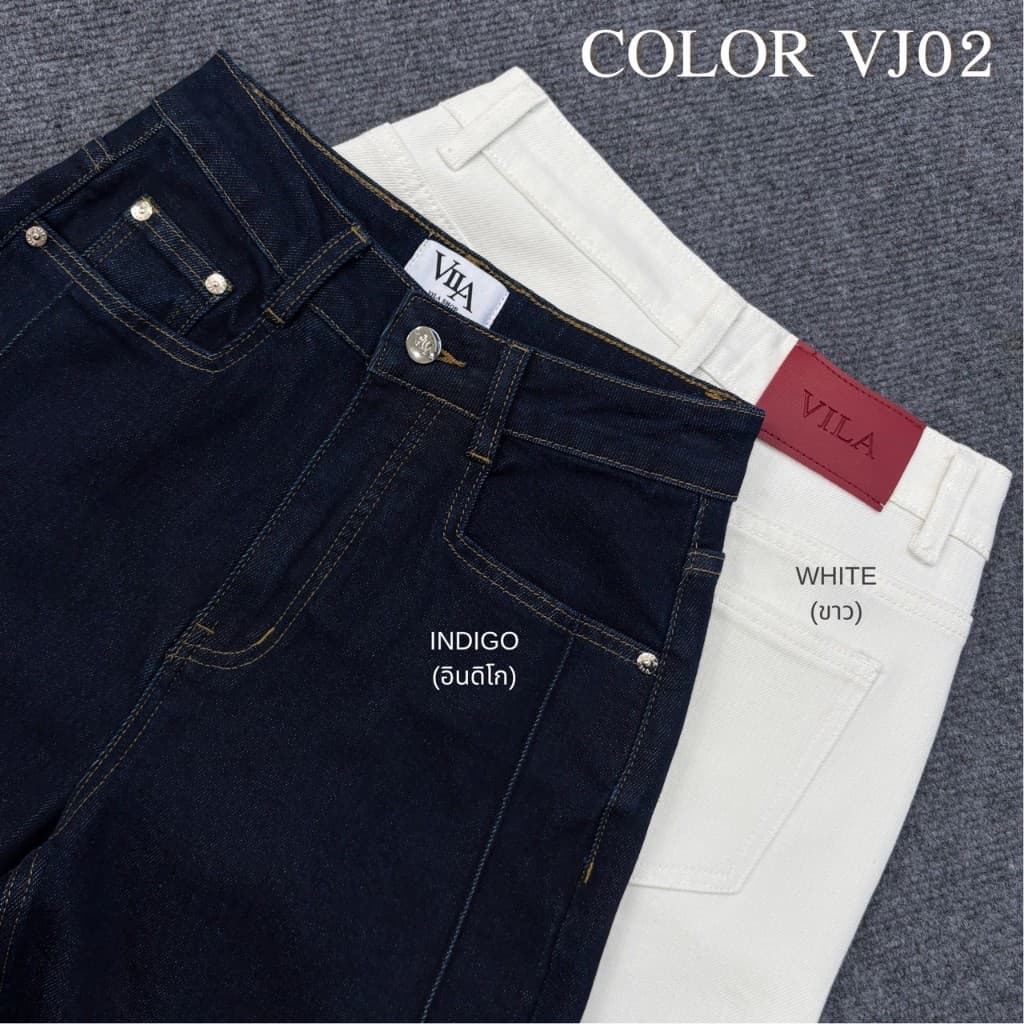 VILA l VJ02 Asher Jeans กางเกงยีนส์ทรงกระบอก รูปที่ 8