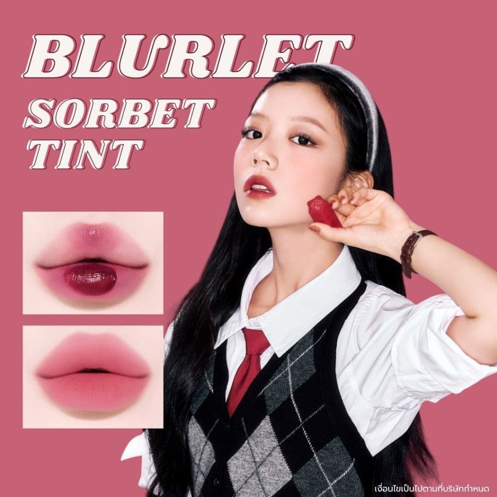 TIPTOE_Blurlet Sorbet Tint 6 สี รูปที่ 1