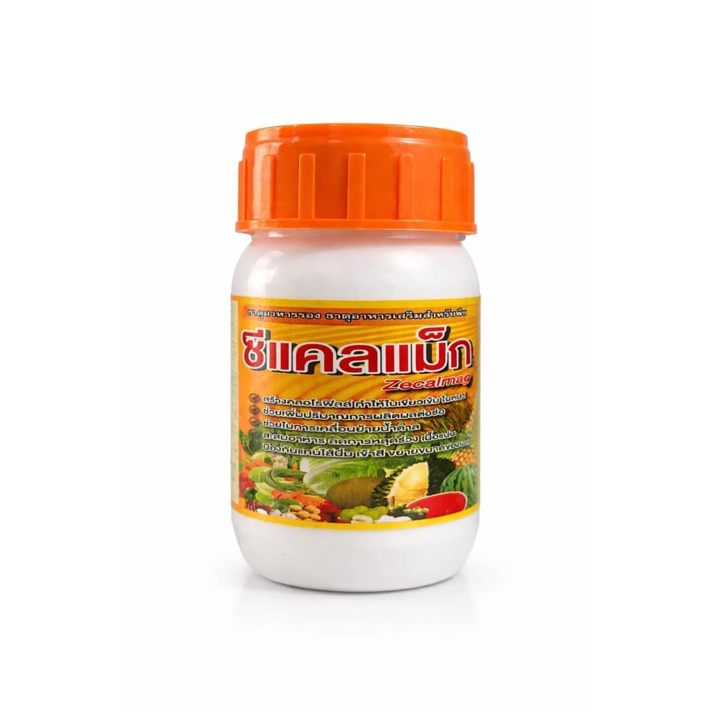 ปุ๋ยน้ำครบสูตร 5 สูตร สำหรับพืชทุกชนิด บำรุงต้น บำรุงราก เร่งดอก เพิ่มผลผลิต ฟื้นต้นโทรม ใช้ได้ทั้งผัก ไม้ผล และพืชไร รูปที่ 4