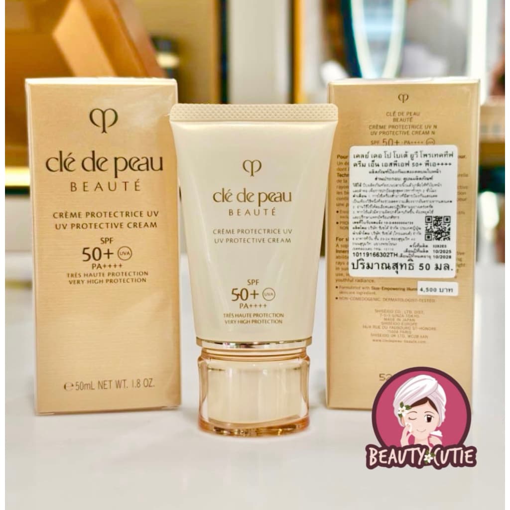 Cle De Peau Beaute UV Protective Cream SPF 50+ PA ++++ 50 ml ผลิต 9/2025ป้ายคิง/ ป้ายห้าง แท้ จากช็อป รูปที่ 1