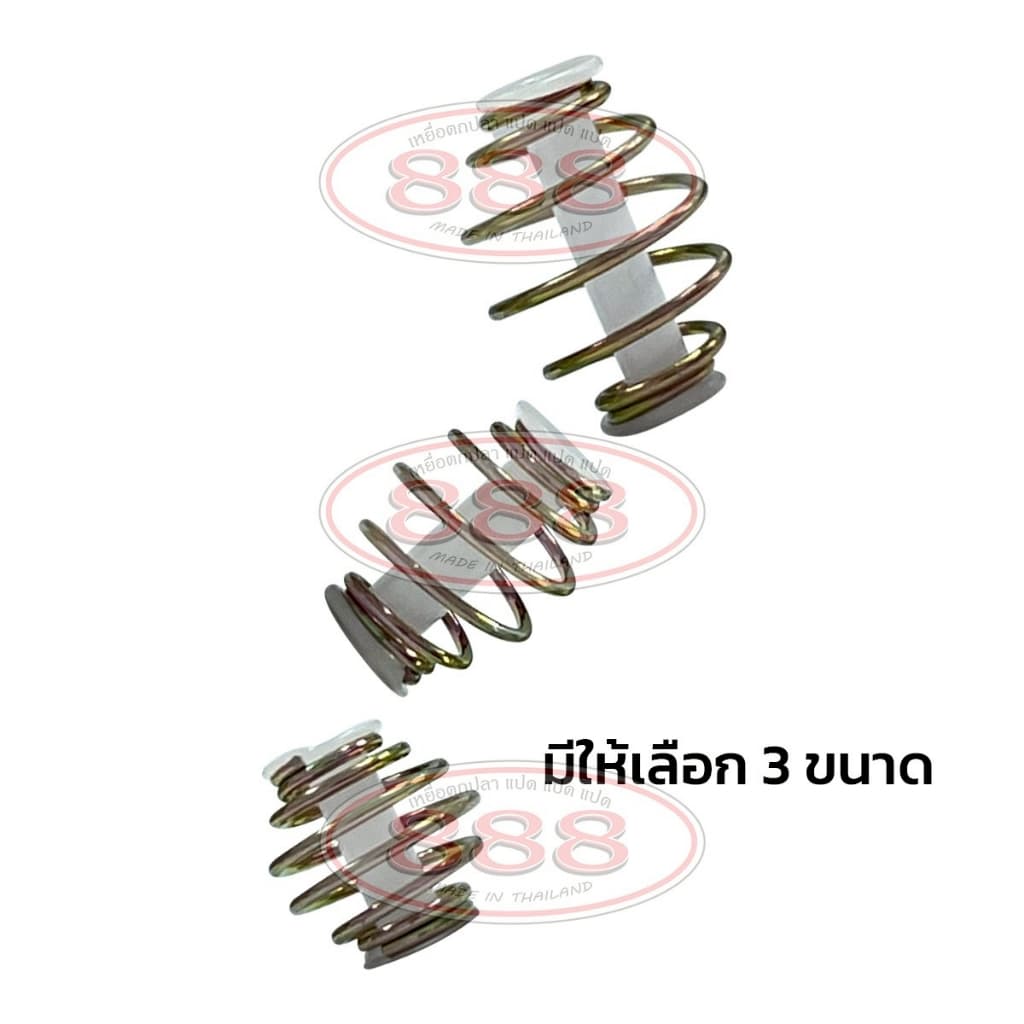 ตะกร้อวิ่งแกนขาว แบบ 1 ตัว ตะกร้อตกปลา หลอดแกนตะกร้อสีขาว ตัวตะกร้อขนาดเล็ก มีให้เลือก 3 ขนาด 1.0, 1.5, 2.0 cm. รูปที่ 2