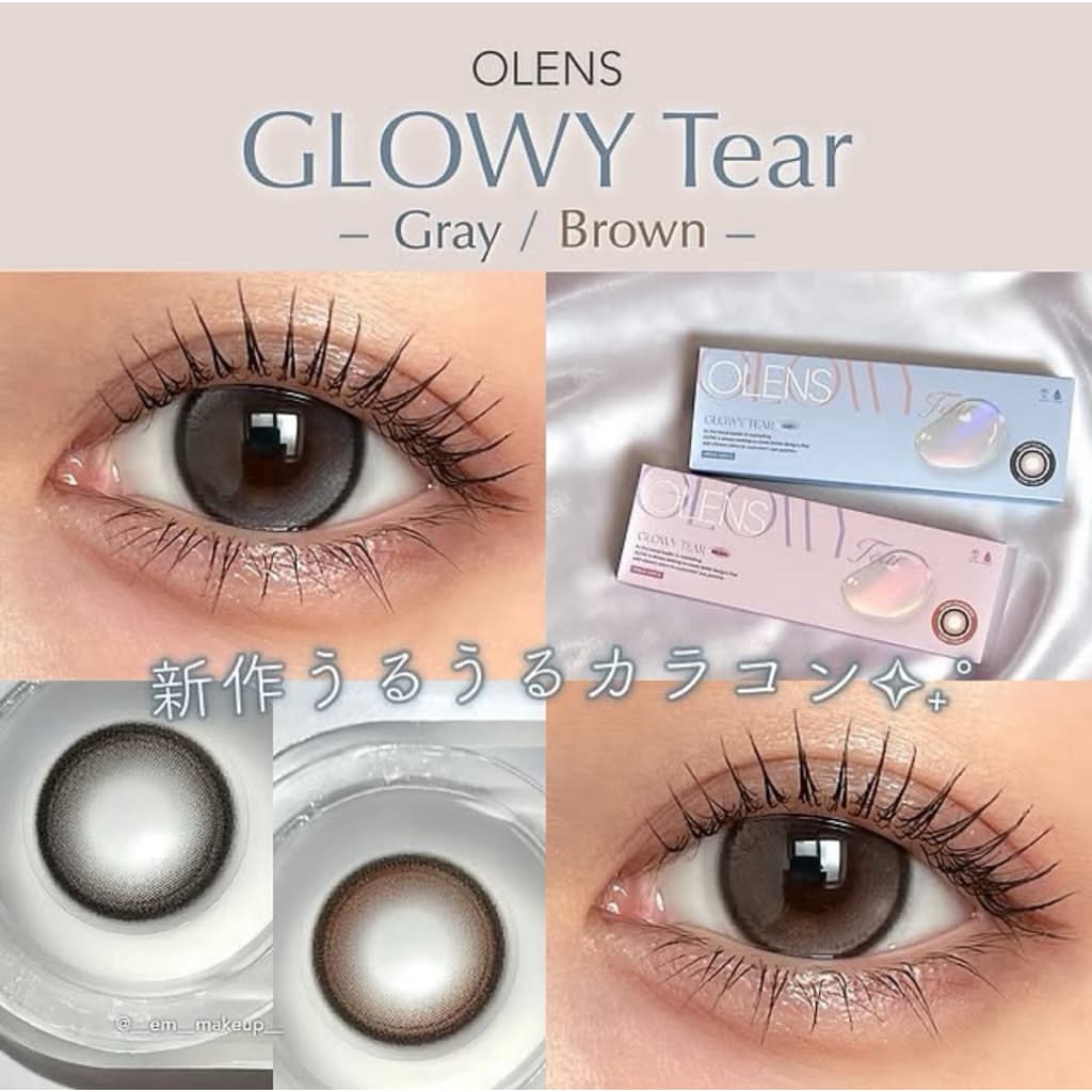 OLENS Glowy Tear คอนแทคเลนส์รายวัน ใหม่ล่าสุดจากเกาหลี 2 เฉดสีสวยธรรมชาติ รูปที่ 4