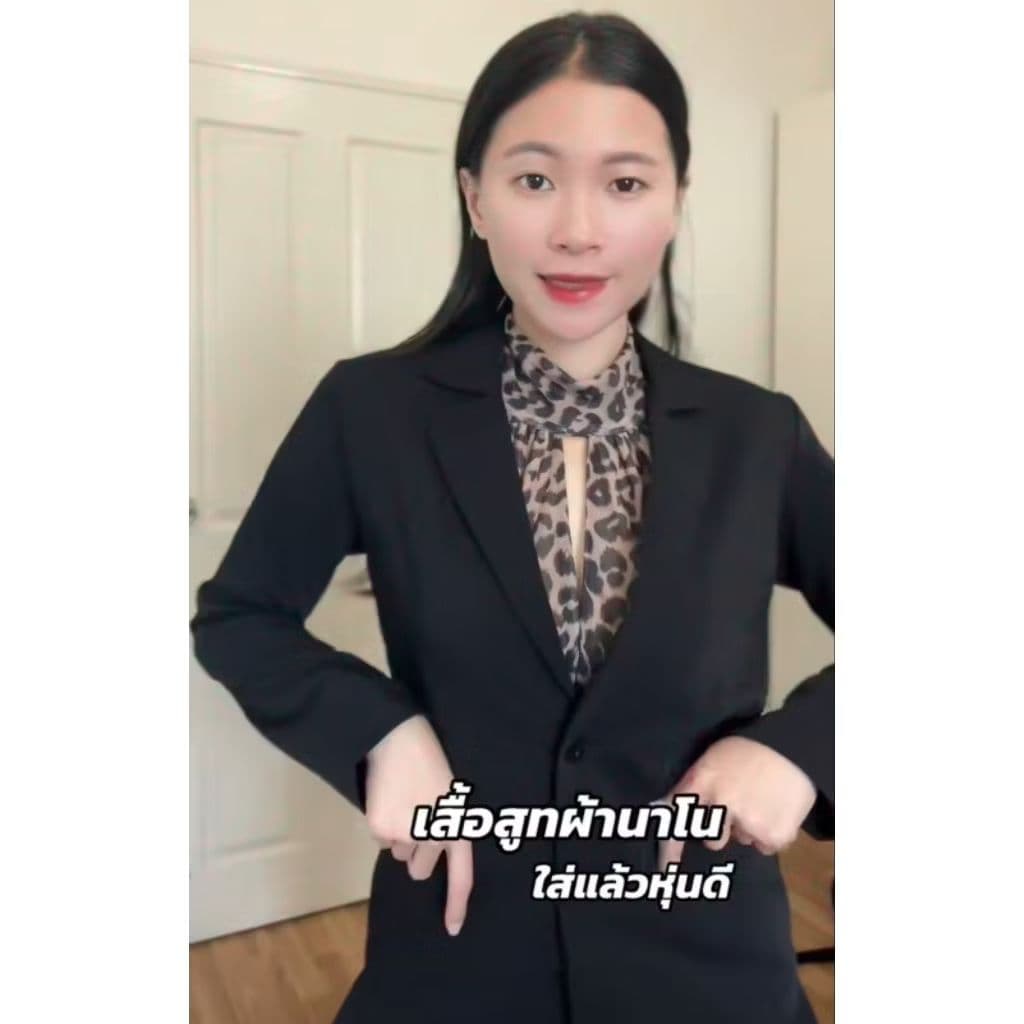 เสื้อสูท กระดุม2เม็ด รูปที่ 3