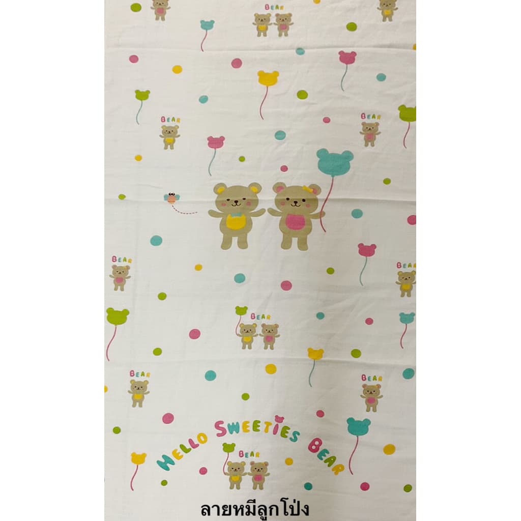 ผ้าเช็ดตัวผู้ใหญ่ 30”x60”นิ้ว สาลูรังผึ้ง รูปที่ 6