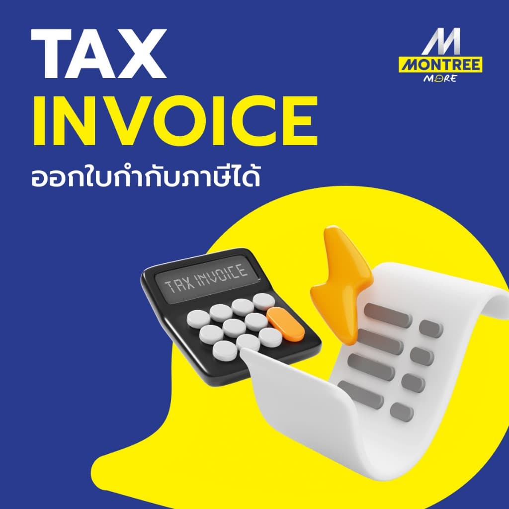 แบตเตอรี่ลิเธียม OSUKA ขนาด 2,4,7.5,8,10 Ah 20V เลือกได้ แบต สินค้าแยกขายไม่รวมเซต โดย Montree More รูปที่ 8