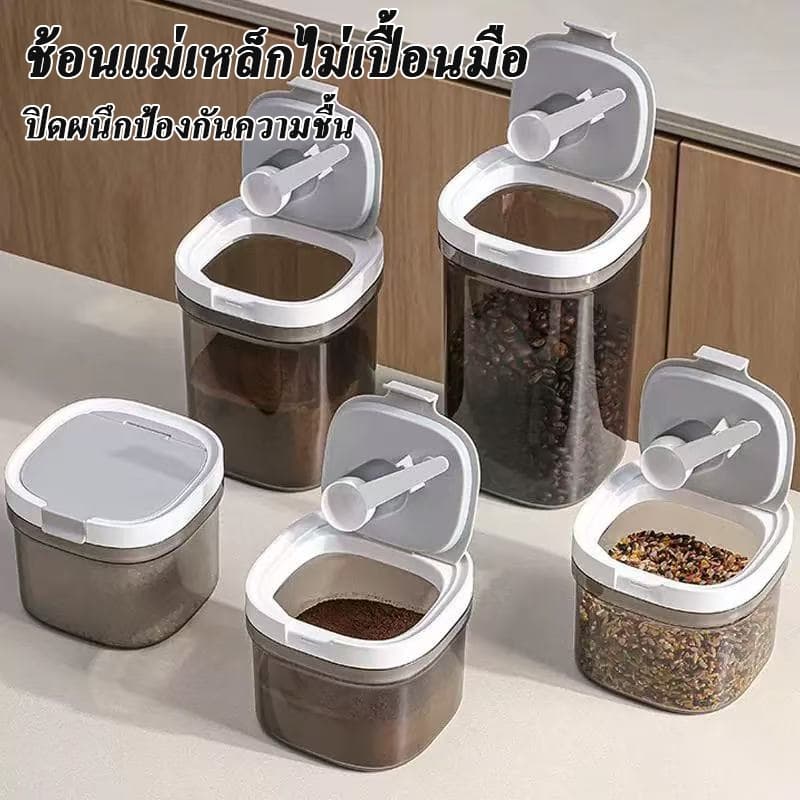 ถังเก็บผงนมแบบปิดผนึก ถังเก็บชาและข้าว ถังเก็บความสด ป้องกันความชื้นและแมลง ปิดสนิท ปลอดภัยและโปร่งใส พกพาสะดวก รูปที่ 3