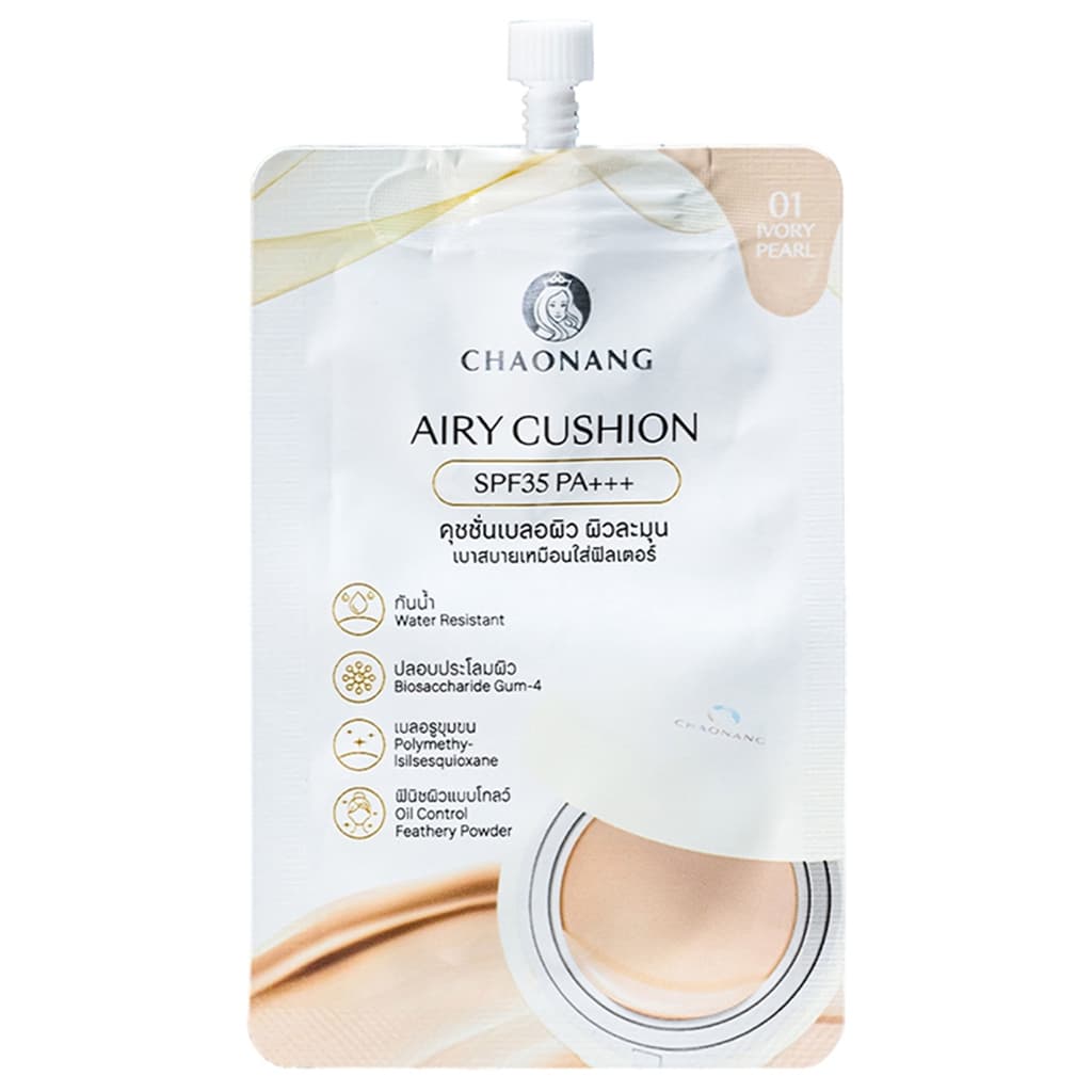 CHAONANG - Airy Cushion SPF35 PA+++ เจ้านาง เจ้านาง แอรี่ คุชชั่น เอสพีเอฟ35 พีเอ+++ แบบซอง รูปที่ 2