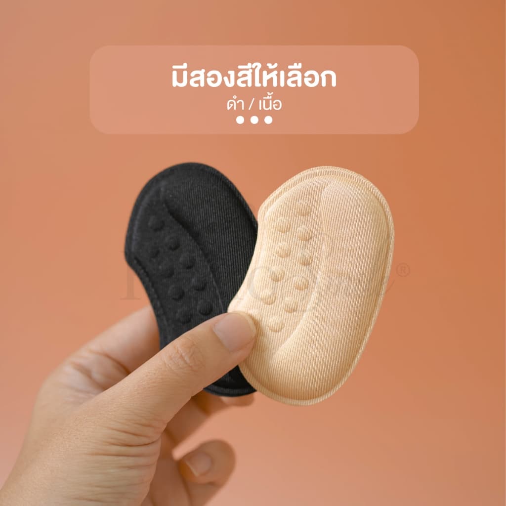 Hellosmile Heel Guard Pads รองส้นเท้า แผ่นรองส้น แบบนิ่ม เจ็บส้นเท้า คัชชู กันหลวม รองเท้ากัด รองเท้า รูปที่ 6