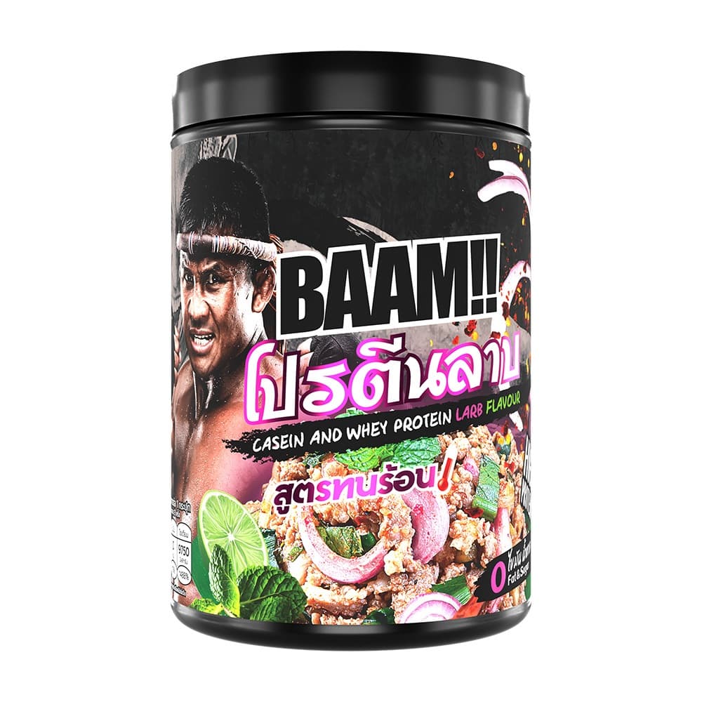 BAAM DANNY THAI KITCHEN ฺNO.4 โปรตีนลาบ LARB รูปที่ 2