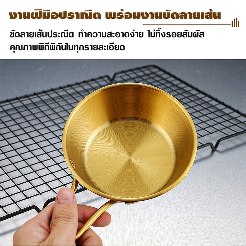 ชามมักกอลลีสแตนเลส304ไตล์เกาหลี มีหูจับ สีทอง/เงิน ใช้ได้ทั้งใส่เหล้าข้าว อาหาร และผลไม้ | ขนาด 11/14/17 ซม รูปที่ 8