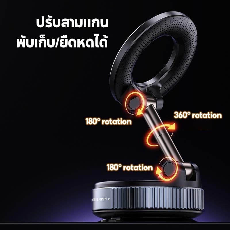 ขาตั้งโทรศัพท์แม่เหล็กหมุนได้ 360 ° ที่วางโทรศัพท์มือถือแม่เหล็กสูญญากาศ พับเก็บ/ยืดหดได้ ปรับสามแกน แรงแม่เหล็กสูง รูปที่ 5