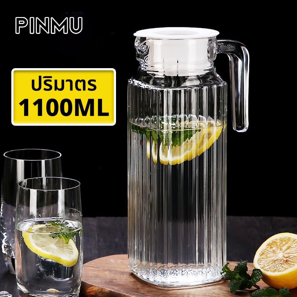 PINMU [ทนต่ออุณหภูมิสูงและต่ำ] ความจุ 1100ml ขวดอะคริลิที่มีฝาพลาสติก เหยือกPC