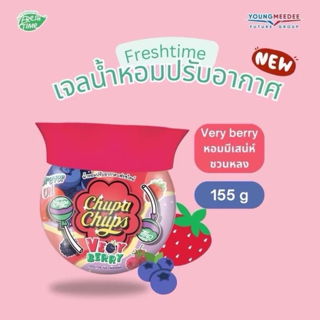 ชุปปาชุปเจลน้ำหอมปรับอากาศ 155กรัม รูปที่ 7