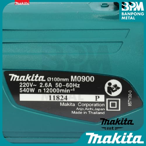 MAKITA เครื่องเจียร ไฟฟ้า ขนาด 4" 540 W รุ่น 0900B และ รุ่น 0910B รูปที่ 3