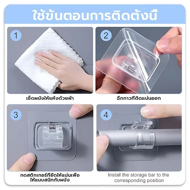 ตะขอยึดราวม่าน คลิปยึดราวม่าน ราวผ้าม่าน ราวม่าน ราวม่านไม่ต้องเจาะ ห้องครัวและห้องน้ำที่ยึดราวม่านอาบน้ำ 2pcs Hook รูปที่ 3