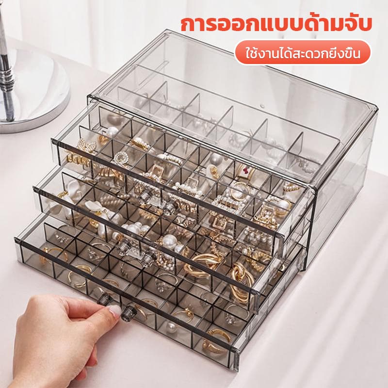 กล่องเก็บเครื่องประดับอะคริลิค 72 ช่อง 3 ชั้นกล่องแหวนสีเทา / ขาว / ชมพูลิ้นชักกันฝุ่น รูปที่ 3