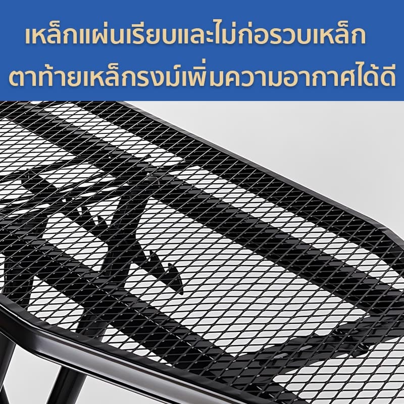 กว้างและหนาขึ้นโต๊ะรีดผ้า โต๊ะรองรีด ที่รีดผ้ ปรับได้ 6 ระดับ รองรับทุกท่ารีด แข็งแรง 138*32*6.5cm โต๊ะรีดผ้าพับได้ รูปที่ 5