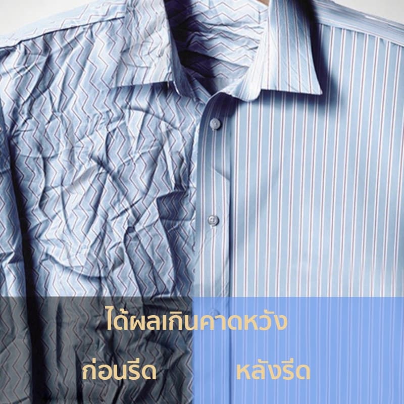 กว้างและหนาขึ้นโต๊ะรีดผ้า โต๊ะรองรีด ที่รีดผ้ ปรับได้ 6 ระดับ รองรับทุกท่ารีด แข็งแรง 138*32*6.5cm โต๊ะรีดผ้าพับได้ รูปที่ 7