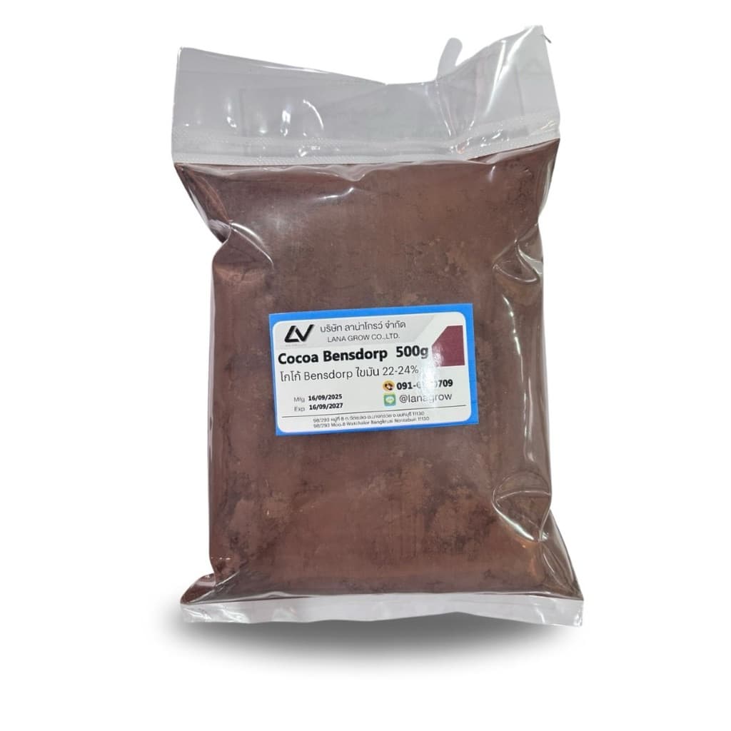 Cocoa Bensdorp DE22-24 : โกโก้ เบนดรอฟ 500g รูปที่ 2