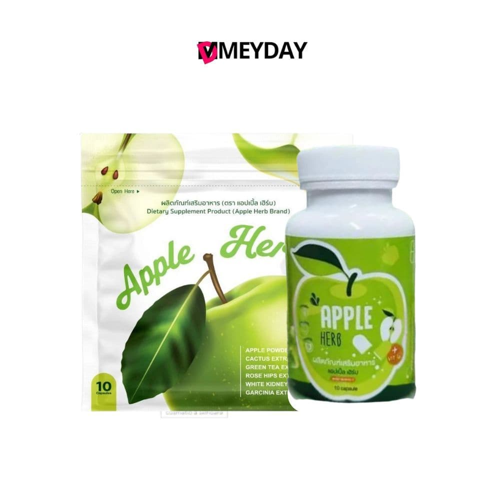 แอปเปิ้ลดีท็อก Apple detox สมุนไรแอปเปิ้ลเฮิร์ป รูปที่ 1