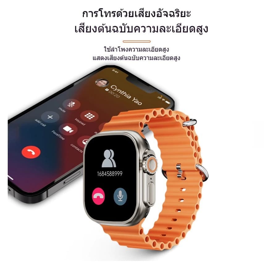 2026 T900 Ultra Smartwatch Original Series 8 2.09 นิ้วหน้าจอบลูทูธโทรกันน้ํา 49 มม.Ultra 2 เกมไร้สายชาร์จ Smartwatch รูปที่ 2