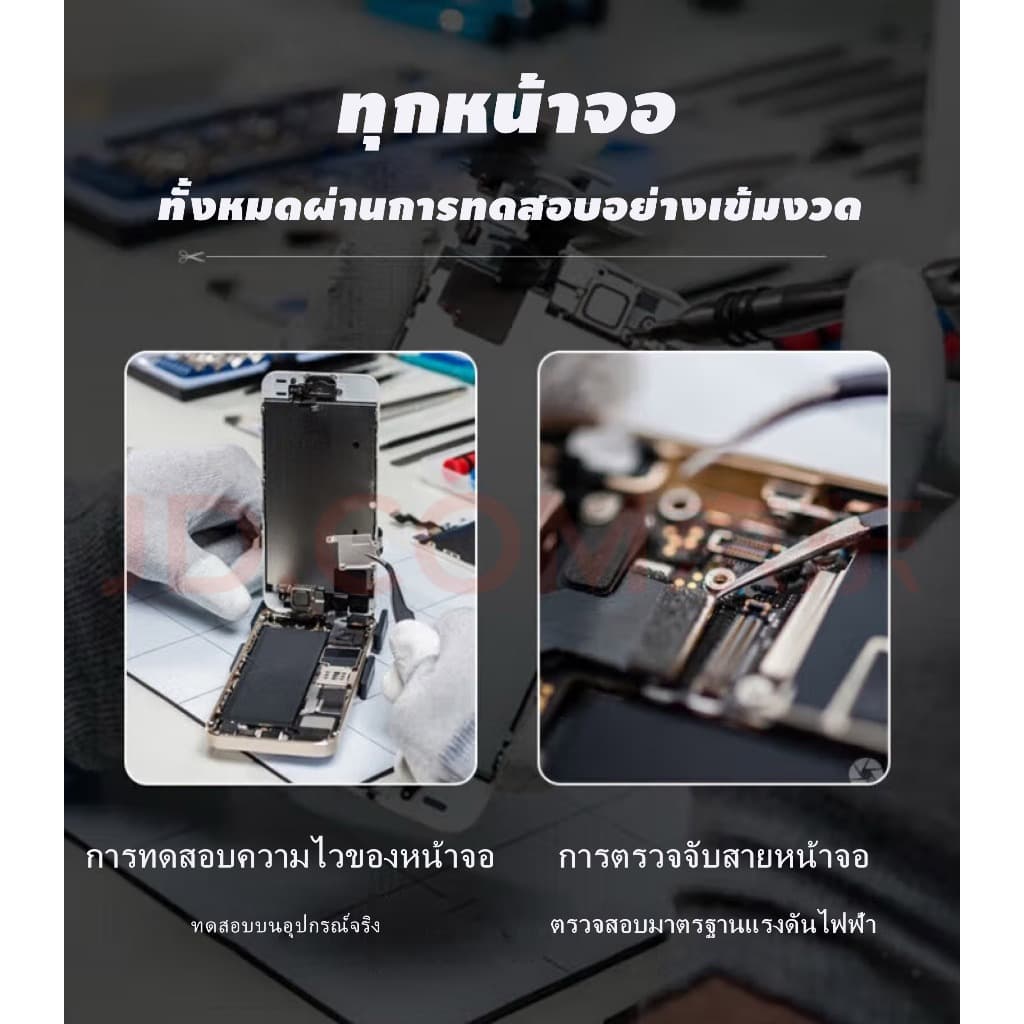 หน้าจอ oppo A3X/A3/A60/A5 pro จอแท้ lcd display จอ+ทัช อะไหล่มือถือ ไขควง+กา,จัดส่งภายใน 12ชั่วโมง รูปที่ 6