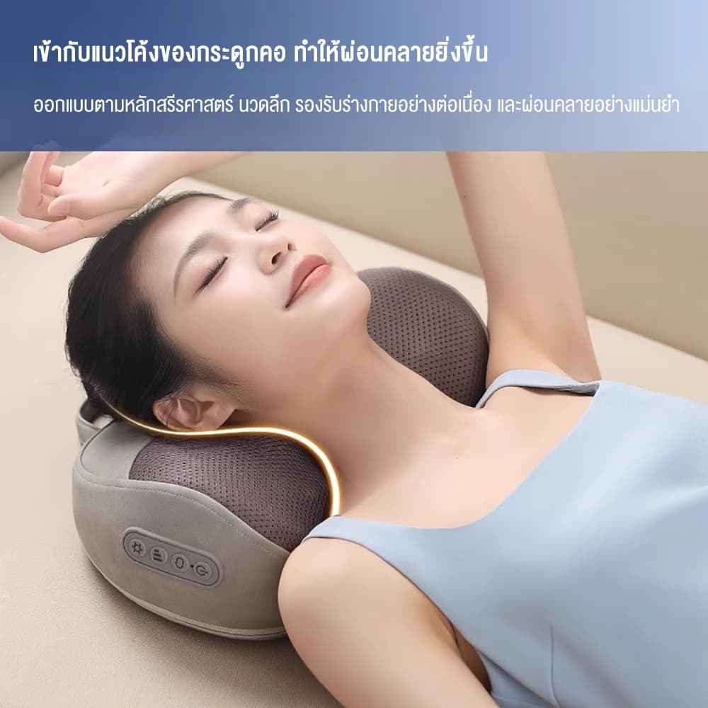 Srabuy หมอนนวดไฟฟ้า มการนวดแบบ 3D สองทิศทาง ประคบร้อนพร้อ ไร้สายเครื่องนวดคอบ่า เบาะนวดอเนกประสงค์ รูปที่ 4