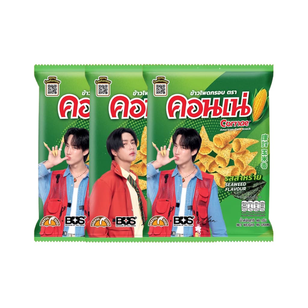 ขนมปาปริก้า / ขนมโปเต้ / ขนมคอนเน่ x BUS 46-52 กรัม 3 ห่อ รูปที่ 5