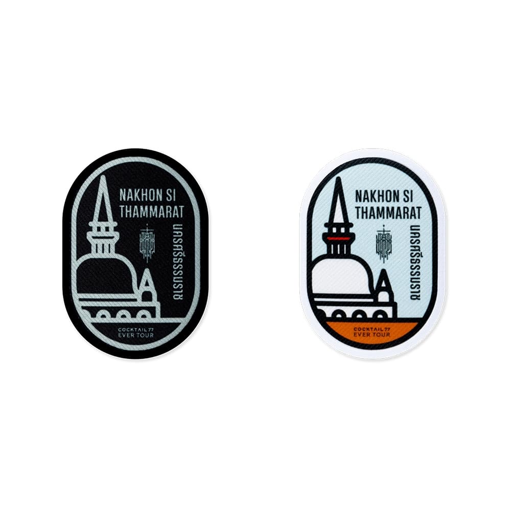 COCKTAIL 77 EVER TOUR PATCH ตัวรีดเสื้อ - นครศรีธรรมราช รูปที่ 1
