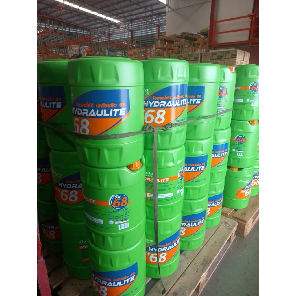 ของแท้ น้ำมันไฮโดรลิค บางจาก ไฮดรอไล้ท BCP HYDRAULITE AW68 AW32 AW46 AW100 บางจาก68 รูปที่ 3