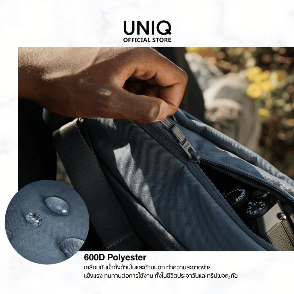UNIQ Denver Crossbody กระเป๋าสะพายข้าง กระเป๋าคาดอก กระเป๋าสะพายไหล่ รูปที่ 9