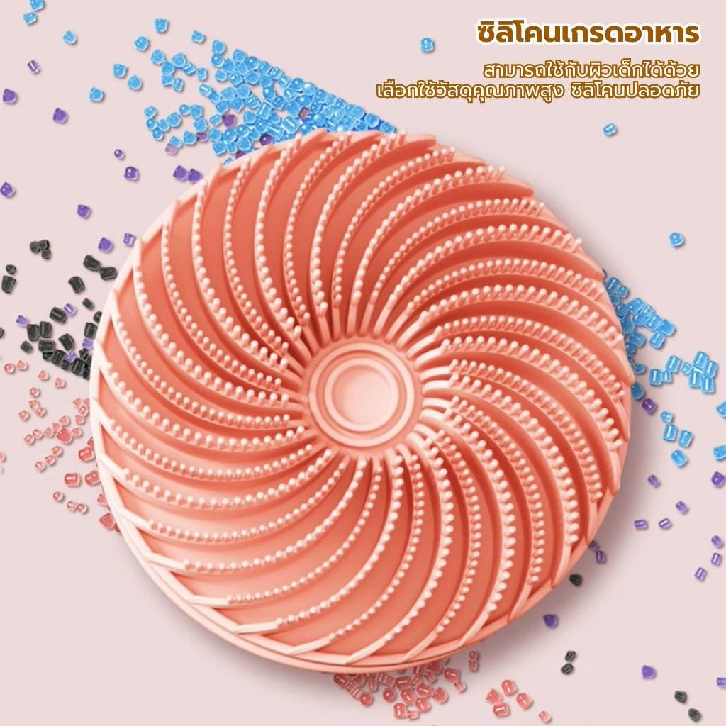2-in-1 แปรงอาบน้ำซิลิโคนสองด้าน แปรงแชมพูร่างกายซิลิโคนสองด้าน, ทําความสะอาดนวดแบบพกพา แปรงอาบน้ําอเนกประสงค์ รูปที่ 2