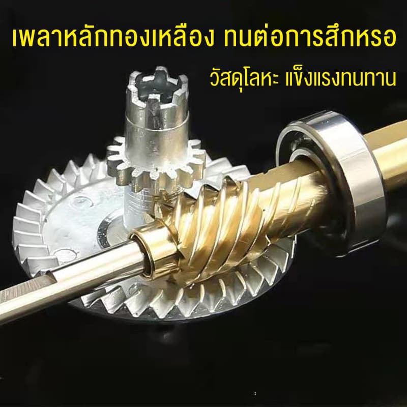 Fisher's รอกตกปลา BA1000-7000 CRX หมุนลื่นๆ รอกตกปลา รุ่น รอกสปินนิ่ง หน้าดิน สปิ๋ว ตีเหยื่อปลอม รอบ 5.2:1 รอก สปิน รอกต รูปที่ 3