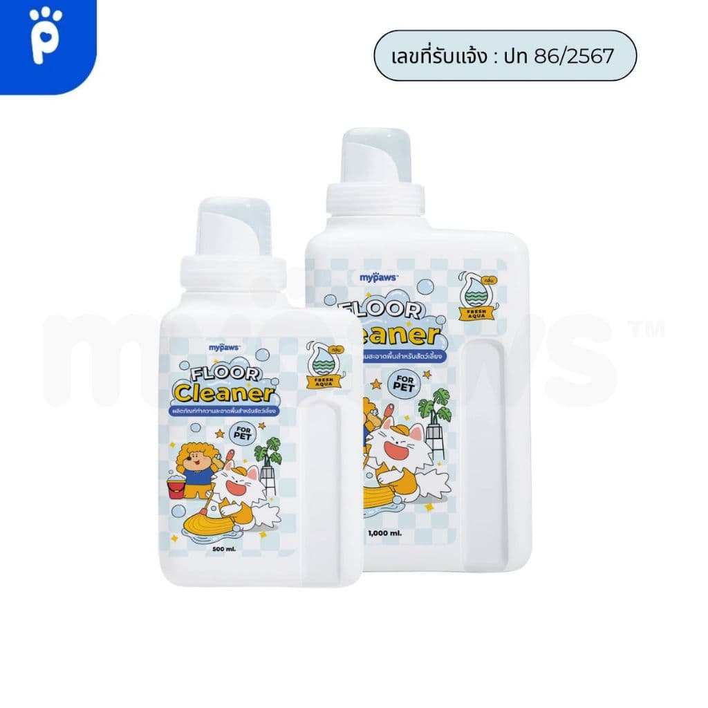 My Paws น้ำยาถูพื้น สำหรับสัตว์เลี้ยง น้ำยาเช็ดพื้น ทำความสะอาด Floor Cleaner สารสกัดจากธรรมชาติ ขนาด 0.5L-1L รูปที่ 9