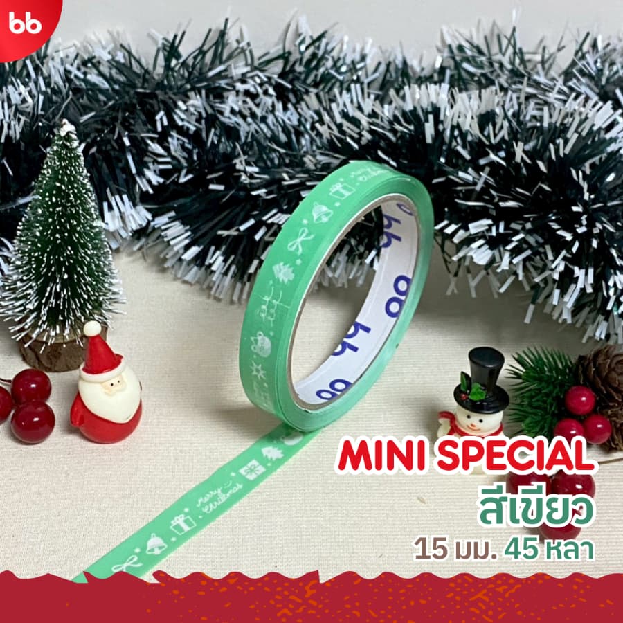 เทปคริสมาสต์ รุ่น Mini special 15 mm. 45 หลา เทปม้วนเล็ก ติดกล่องขนม เบเกอร์รี่ Christmas รูปที่ 2