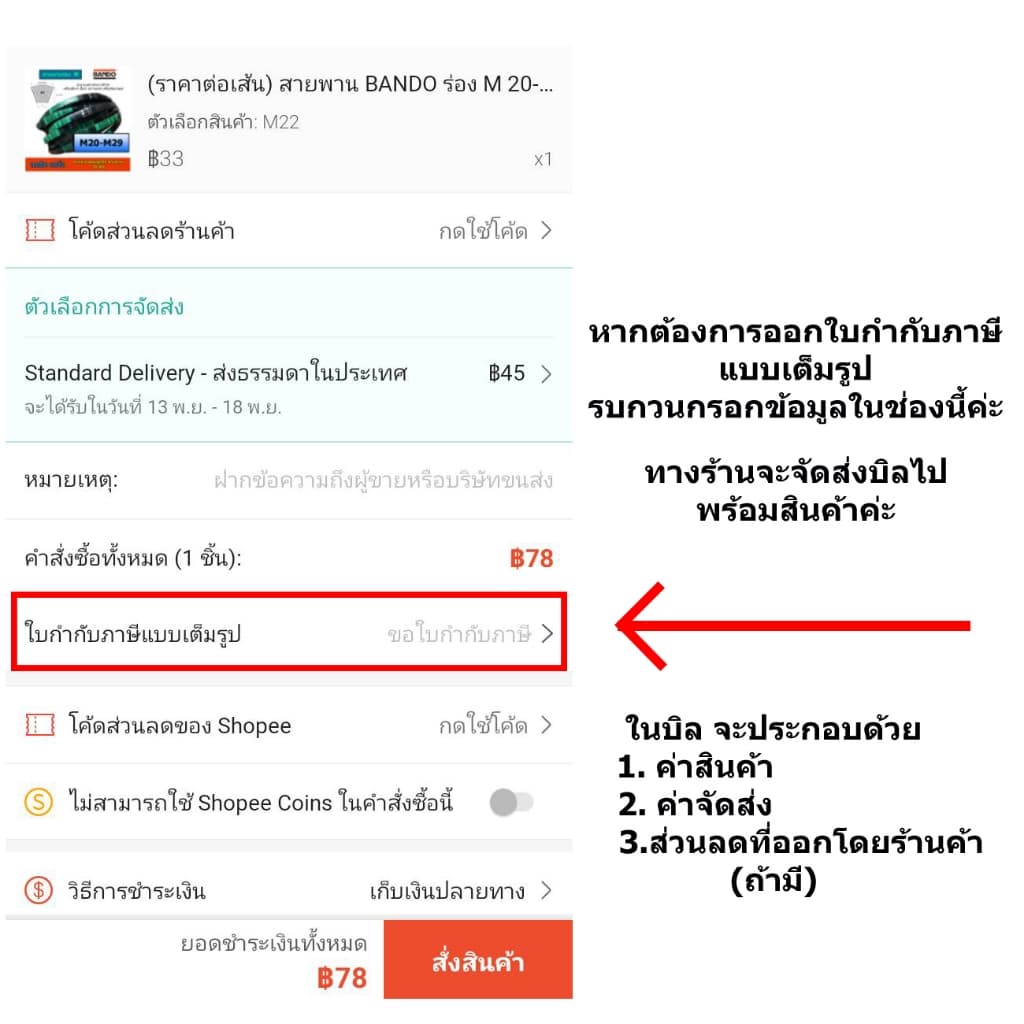 เม็ดเหล็ก กลม ตัน 9 10 11 12 13 14 15 16 17 18 19 12.7 14.29 15.875 17.463 19.0 มิล โครมสตีล รูปที่ 4