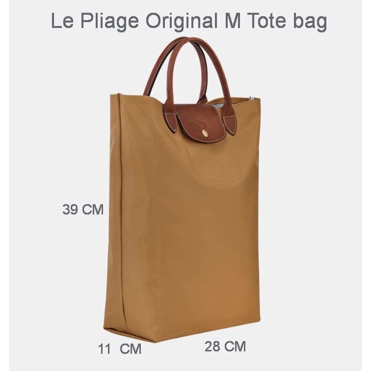 ฐานรองกระเป๋า Longchamp Le Pliage Original M Tote bag / M Backpack มีให้เลือก 4 สี/The Shoop รูปที่ 4