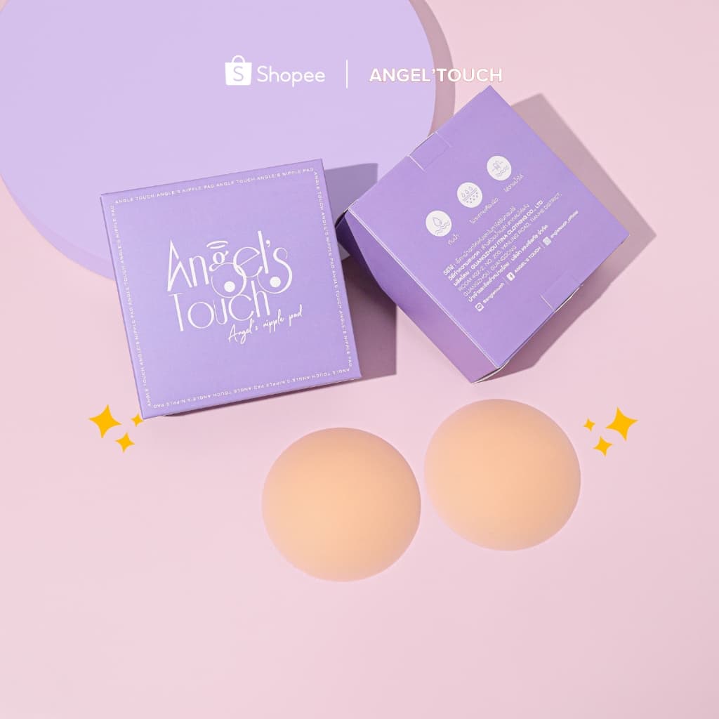 ที่แปะจุกแองเจิลทัช ปิดจุกแองเจิลทัช Angel’s Touch รูปที่ 1