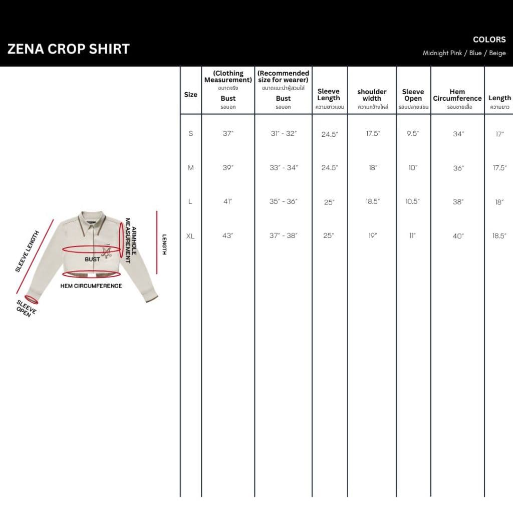 Merge Official - Zena Crop Shirt รูปที่ 8