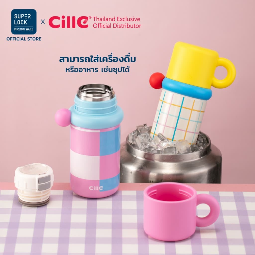 Cille Vivid แก้วสแตนเลส316 เก็บร้อน-เย็น หูจับ มีหลอด Vacuum Bottle 350-500ml 25133 รูปที่ 8