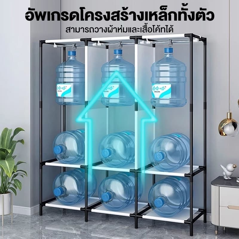 SPACEMADERตู้เสื้อผ้า ตู้เสื้อผ้ามัลติฟังก์ชั่น โครงสร้างเหล็กทั้งตัว รับน้ำหนักได้ 150kg โครงเหล็กอัลลอยหนา รูปที่ 2