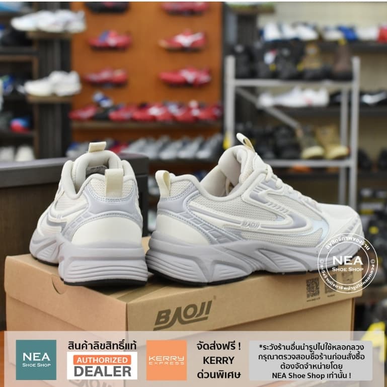 Baoji 1170 Next Balance รองเท้าผ้าใบ บาโอจิ แท้ ผู้หญิง รูปที่ 9