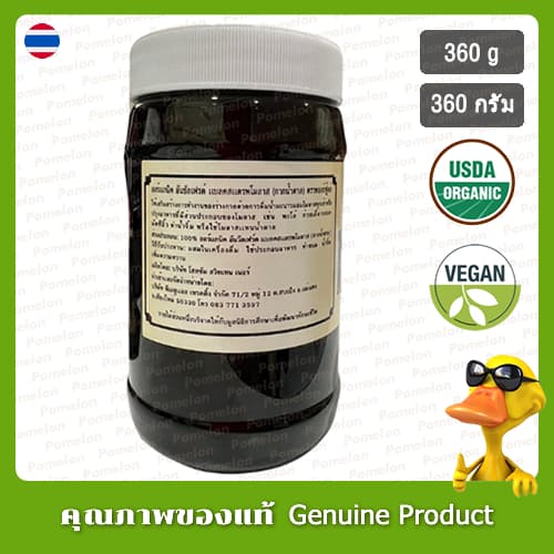 พอลร์ฟู้ดส์ ออร์แกนิค อันซัลเฟรด์ แบลคสแตรพโมลาส 360กรัม, - PaulFood Organic Blackstrap Molasses 360g รูปที่ 3