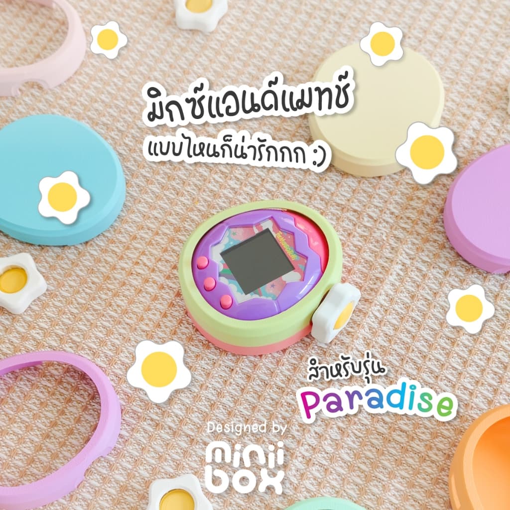 เคสทามาก็อตจิ Tamagotchi Paradise Case พร้อมปุ่มหมุนไข่ดาวสุดคิ้วท์! รูปที่ 4