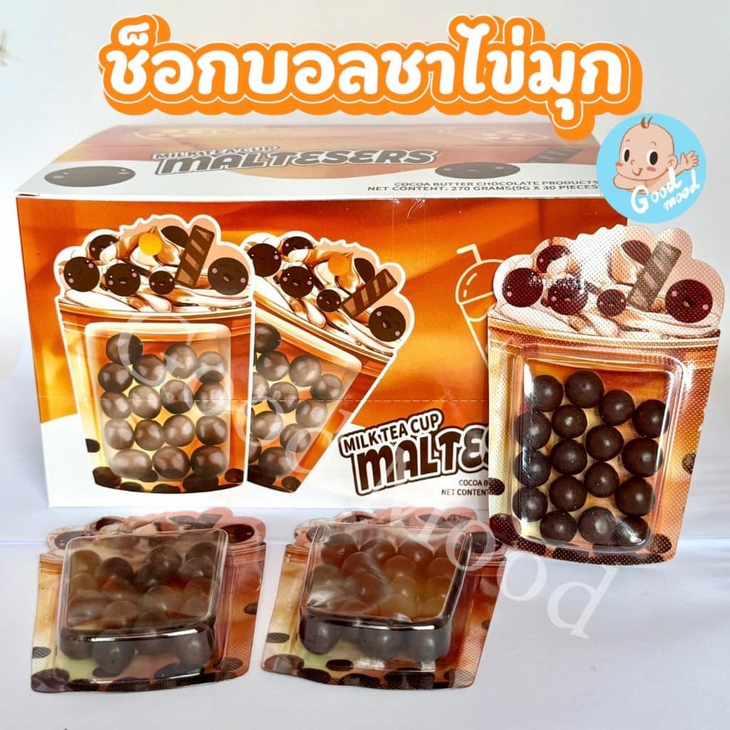 ช็อกบอลชาไข่มุก 1กล่อง 30ซอง รูปที่ 1