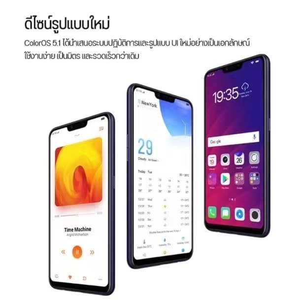 มือถือ A3s จอHD 6.2 นิ้ว เอนดอย 8.1รับประกันสินค้าจากทางร้าน 1 ปี รูปที่ 8