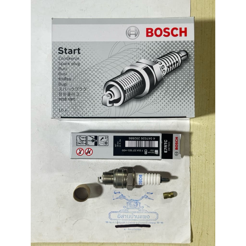 BOSCH หัวเทียน 2 จังหวะเกลียวสั้น แท้ 100% Y80 Y100/111 Belle.100-R ALFA FR80 A80 A100 RC80/100/110 Crystal รูปที่ 1