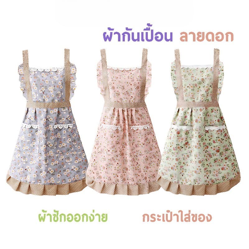 ครัว กันเปื้อน/ผ้าใบดอกไม้สําหรับผู้หญิงผ้า,ผ้ากันน้ํา,ห้องครัวในครัวเรือนทําอาหารผ้า รูปที่ 9