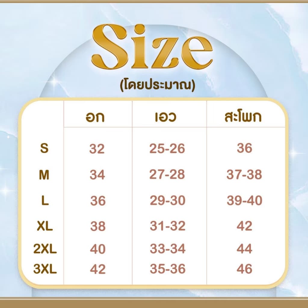 Maria Diamond สีกรม Kitty Station Dress เดรสผ้าคอตตอนโปโลสีกรม งานปักคิตตี้ทั้งชุด กระดุมหน้าสวมหัว รูปที่ 2