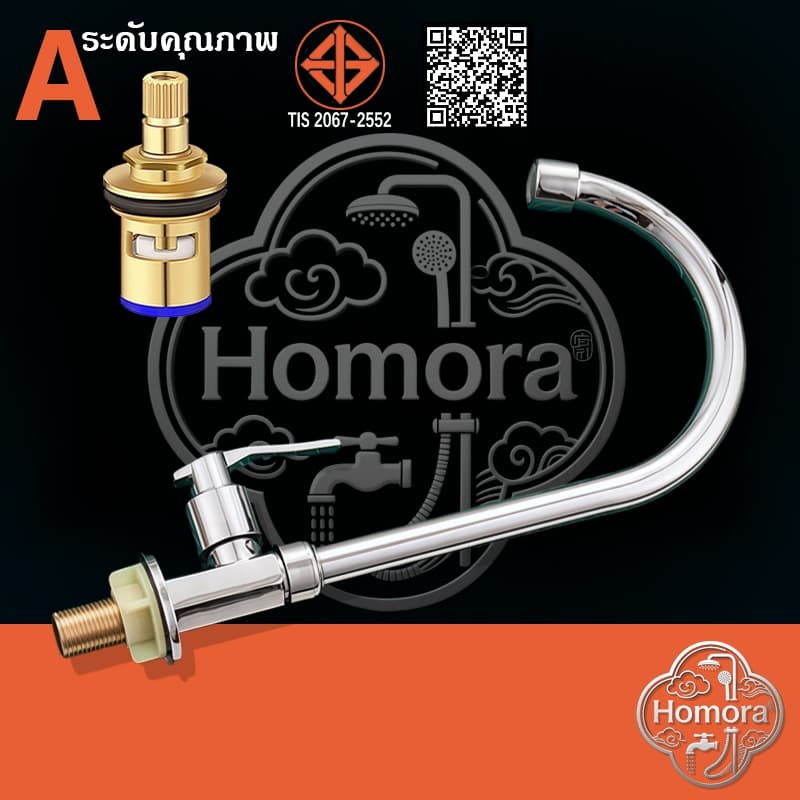 สแตนเลส 304, 4 หลอด, น้ําเย็นท่อเดียว, ห้องครัว, เครื่องกรองน้ํา, อ่างล้างหน้า, อ่างล้างจาน, ก๊อกน้ําหมุนได้ 360° รูปที่ 8